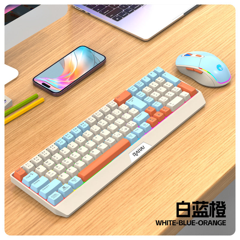 Leikui r908 wireless bluetooth office & entertainment dual-mode colorful keyboard and mouse combo - stylish office set