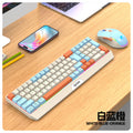 Leikui r908 wireless bluetooth office & entertainment dual-mode colorful keyboard and mouse combo - stylish office set