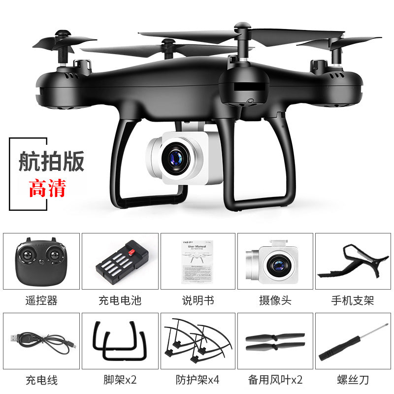 8s phantom drone - extended flight time, altitude hold, quadcopter, hd aerial photography drone, remote control aircraft toy