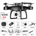 8s phantom drone - extended flight time, altitude hold, quadcopter, hd aerial photography drone, remote control aircraft toy