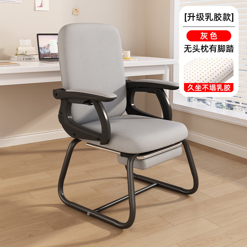 Computer Chair Bow Conference Chair Lifting Rotating Staff Chair Ergonomic Breathable Mesh Home Office Chair