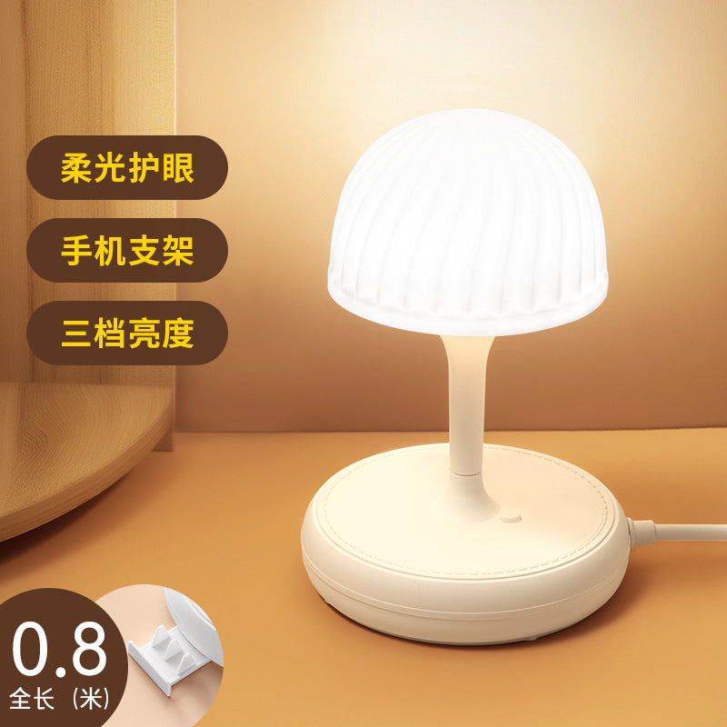 Multi-functional desk lamp socket with usb power strip - perfect for student dorms, bedside tables, eye protection reading, night light, warm light ambiance