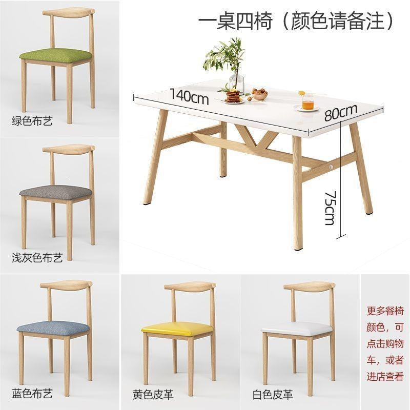 Dining table small apartment for home modern casual dining table and chairs commercial fast food restaurant table and chairs combination dining table rectangular table