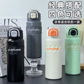 Sports & fitness cycling water bottle - large capacity, portable, locking lid, dual-drink straw, stylish stainless steel insulated tumbler
