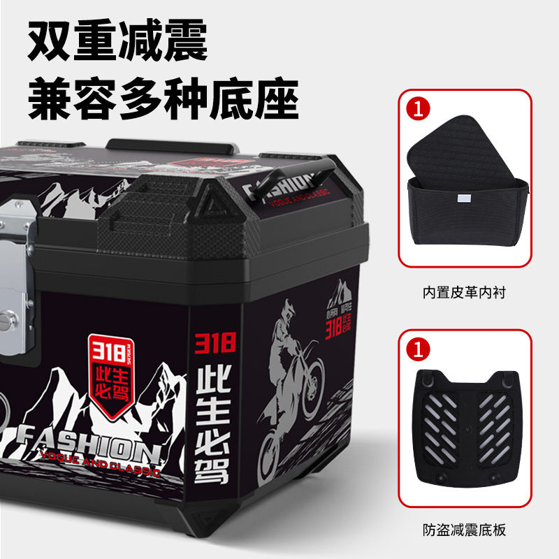 Electric vehicle trunk step motorcycle tail box 48l large capacity takeaway box electric vehicle storage box toolbox