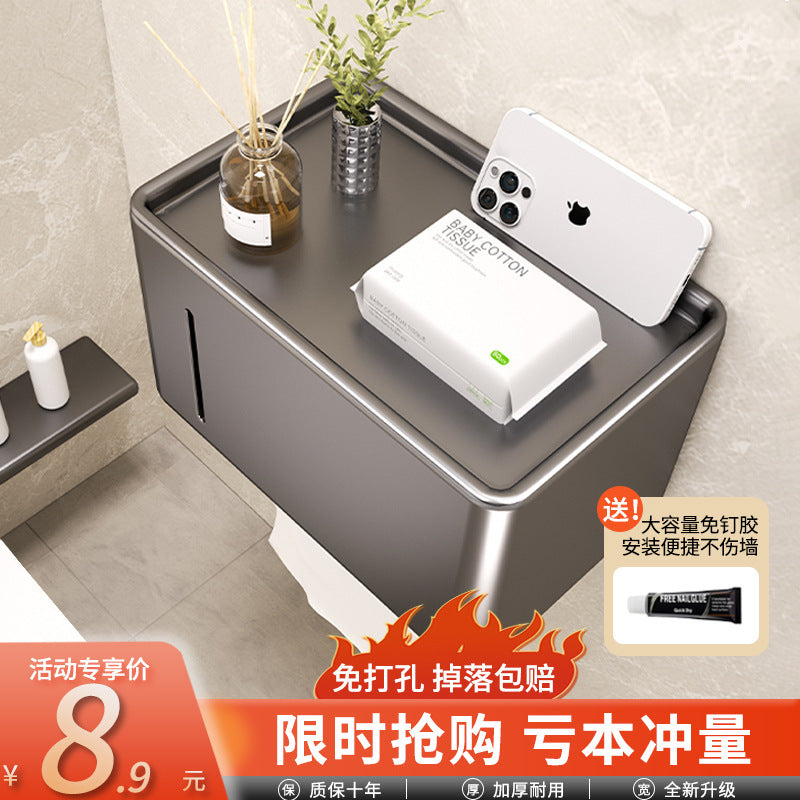 Bathroom tissue box holder, toilet paper dispenser, no-drill wall mount, roll paper holder