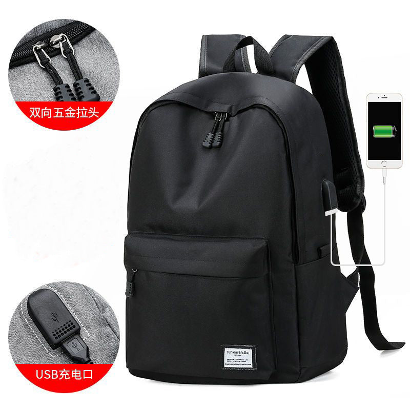 Customized backpack, middle school student schoolbag, large capacity, men's and women's Korean version, travel backpack, college style, computer bag, leisure
