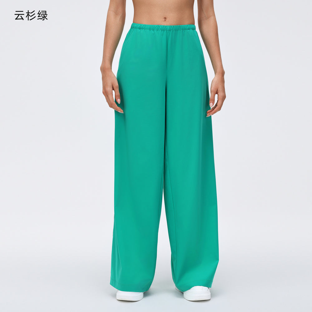 Women's outdoor sports fitness outfit set - lightweight long sleeve zip-up jacket & loose fit straight leg casual active pants