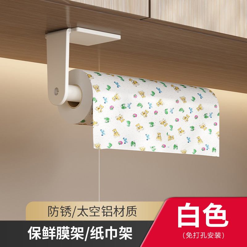 White Kitchen Shelf Wall Mounted No Punching Household Knife Holder Seasoning Cutting Board Cutting Board Storage Seasoning Shelf