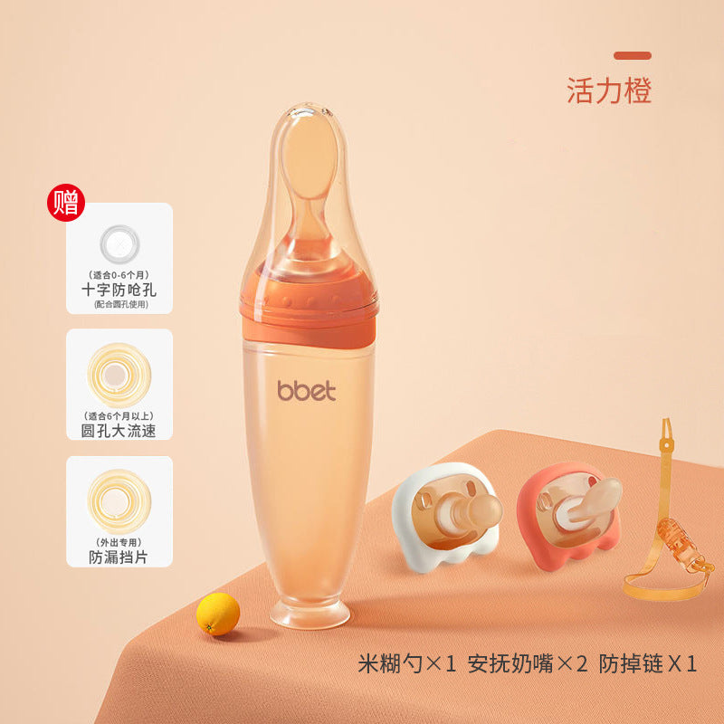Babibele silicone rice cereal bottle spoon - newborn squeeze-style anti-colic, anti-choking baby & toddler feeding spoon