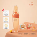 Vibrant orange + sophie white (day use) + lucy orange (night use) + anti-loss chain