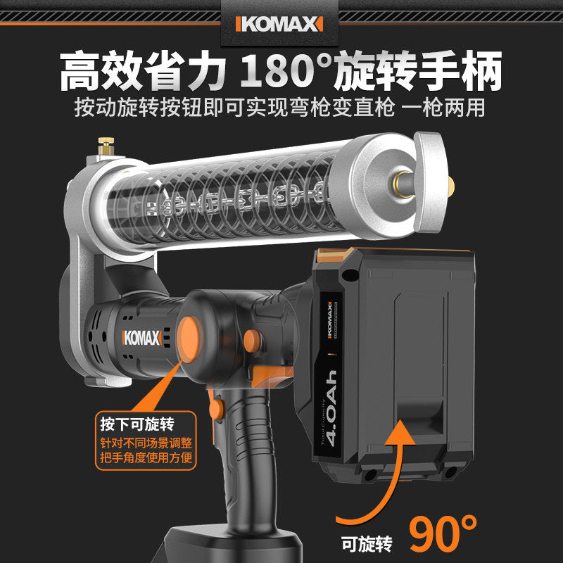21v cordless electric grease gun - automatic high-pressure grease injector, excavator-specific