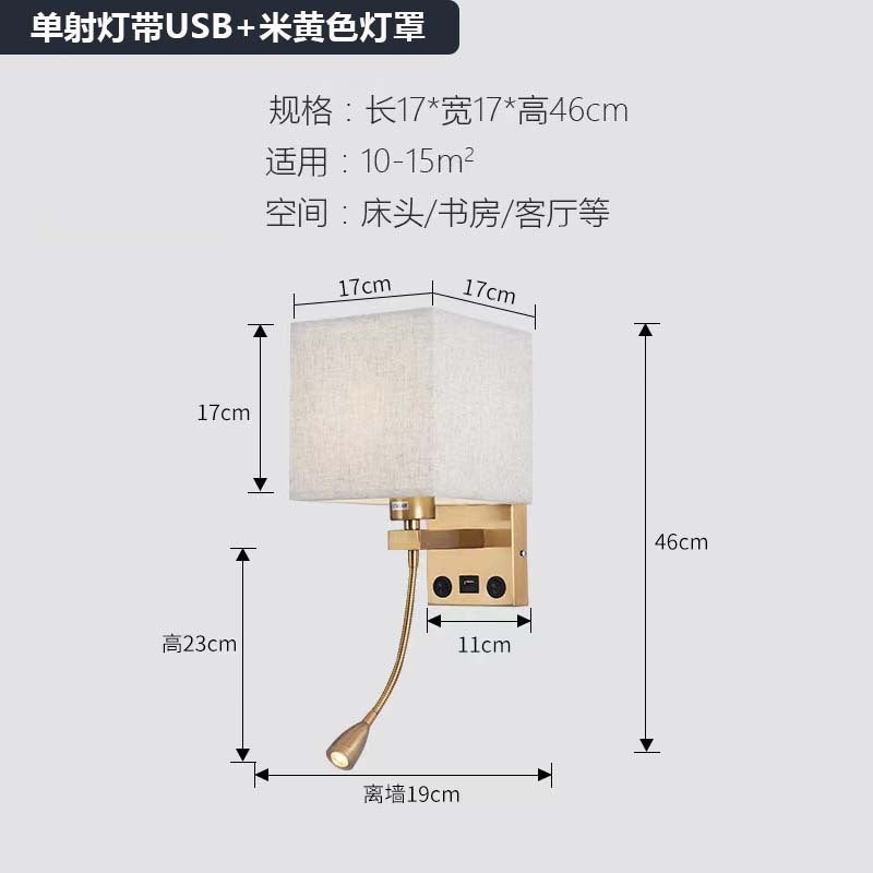 Hotel square bedside reading wall lamp nordic spotlight with switch usb room bedroom adjustable angle