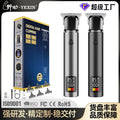 New arrival oil head electric clipper alloy electric digital display hairdressing device engraving bald head artifact for home hairdressing clipper
