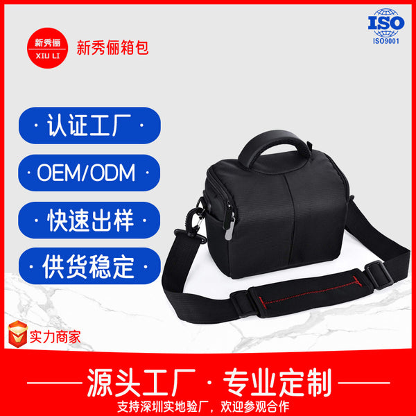 New partition layer, wear-resistant Oxford cloth, portable, shoulder SLR digital camera bag, photo bag, customized by the manufacturer.