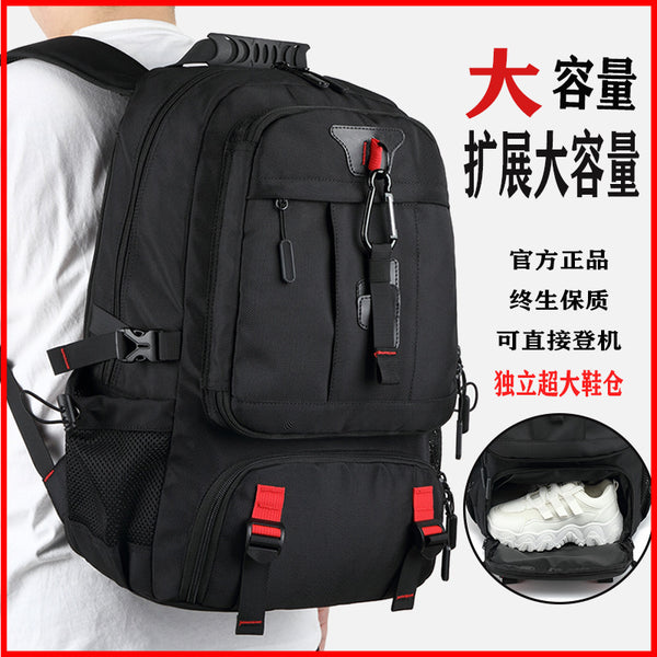 Travel Bag Men's Outdoor Mountaineering Leisure Large Capacity Travel Backpack Business Travel Backpack Women's Luggage Multifunctional