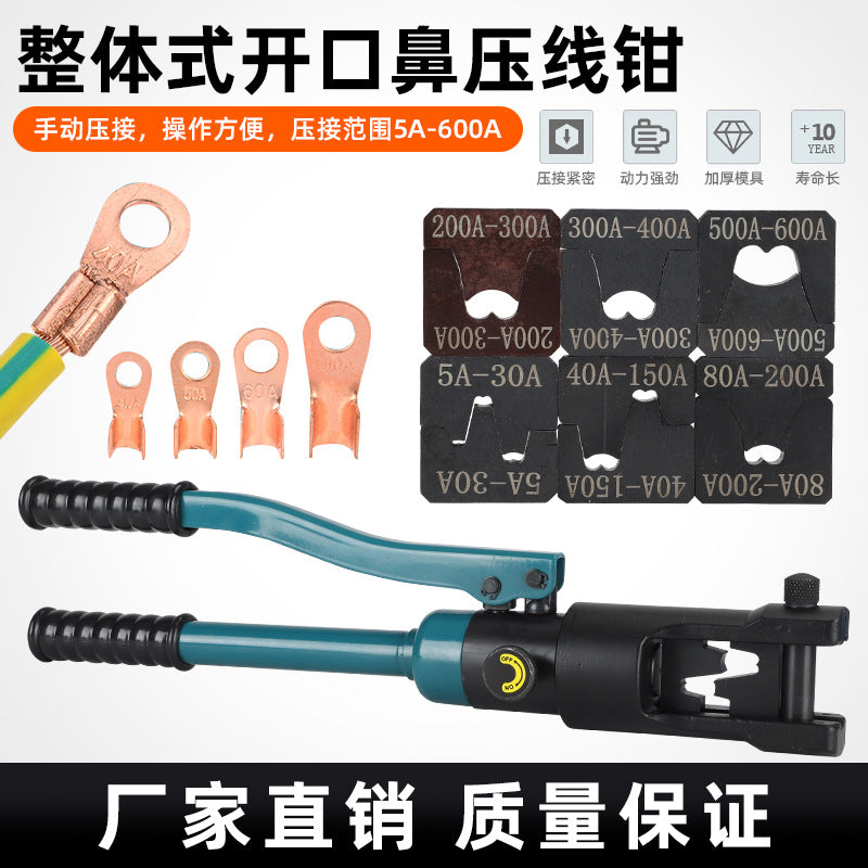 Manual integral open nose clamping crimping pliers wire copper and aluminum terminal hydraulic crimping pliers