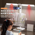 Posture corrector reading book stand desk lamp - all-spectrum eye protection rechargeable clip-on book light for students and children