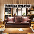 Second-hand style european and american style genuine leather sofa living room retro oil wax first layer cowhide straight row down living room rivet sofa
