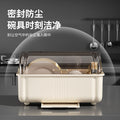 Accessible luxury dish rack kitchen dishware storage rack for home multifunctional with cover dustproof drain rack cupboard storage box
