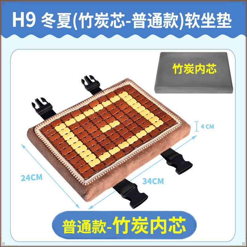 Summer clothing work seat cushion butt super soft latex seat cushion double-sided summer seat cushion cool and breathable student chair cushion