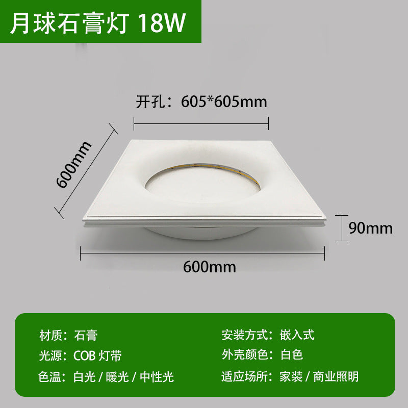 Three pine concealed moon plaster lamp embedded LED creative bedroom living room background wall decorative mural wall lamp