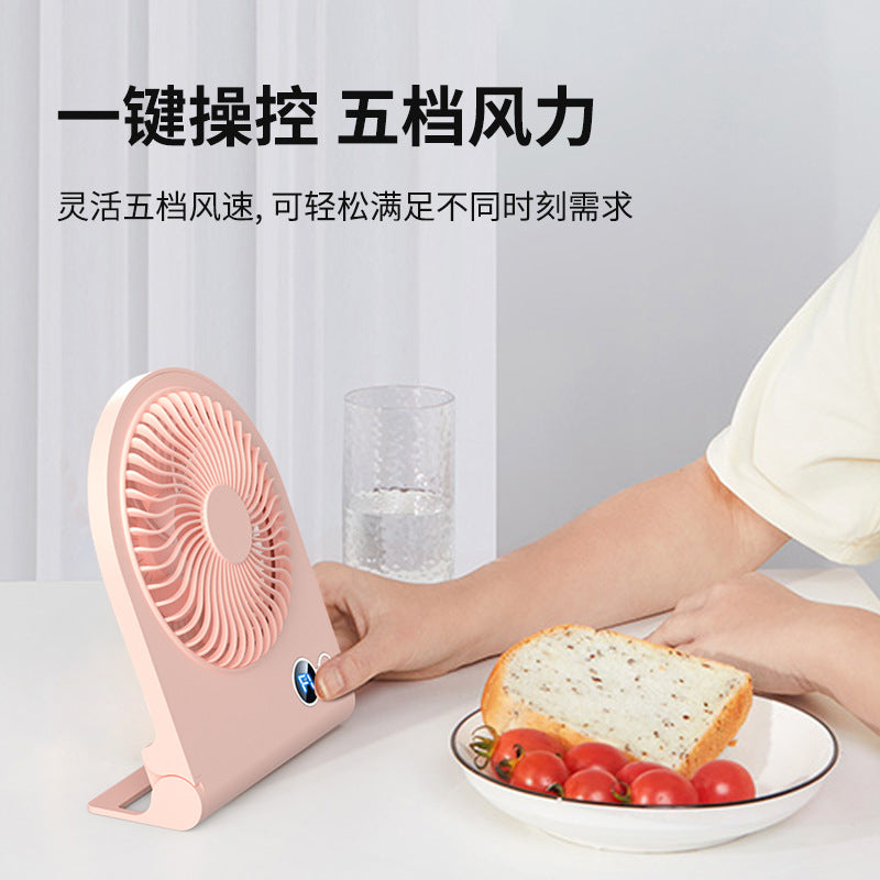 new arrival digital display desktop fan usb rechargeable silent outdoor portable foldable small fan one piece minimum batch