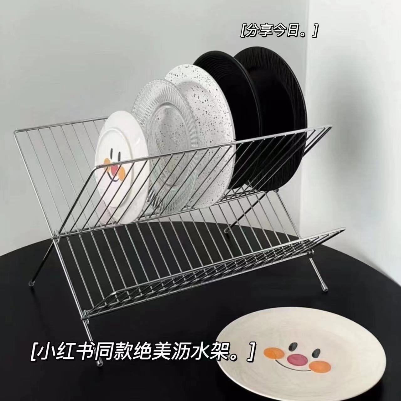 X-type foldable drain bowl rack, double-layer kitchen drain rack, countertop type with water tray, kitchen dish storage rack