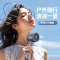 super strong wind ice compress small fan handheld charging small fan high-speed turbine digital display cooling outdoor small fan