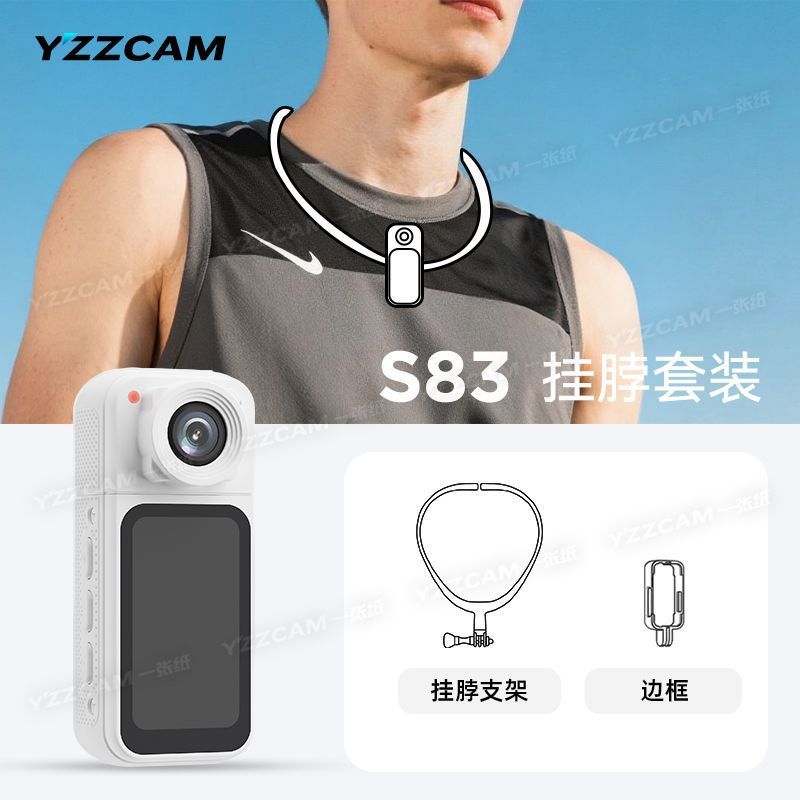 Outdoor hd action camera motorcycle riding helmet thumb camera travel driving anti-shake magnetic recorder
