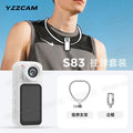 Entry-level white neckband camera set [1080p - no wifi] - no memory card included