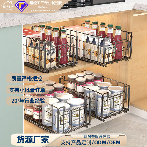 Leisure food display rack, iron wire food display rack, snack food promotion rack, desktop iron wire rack