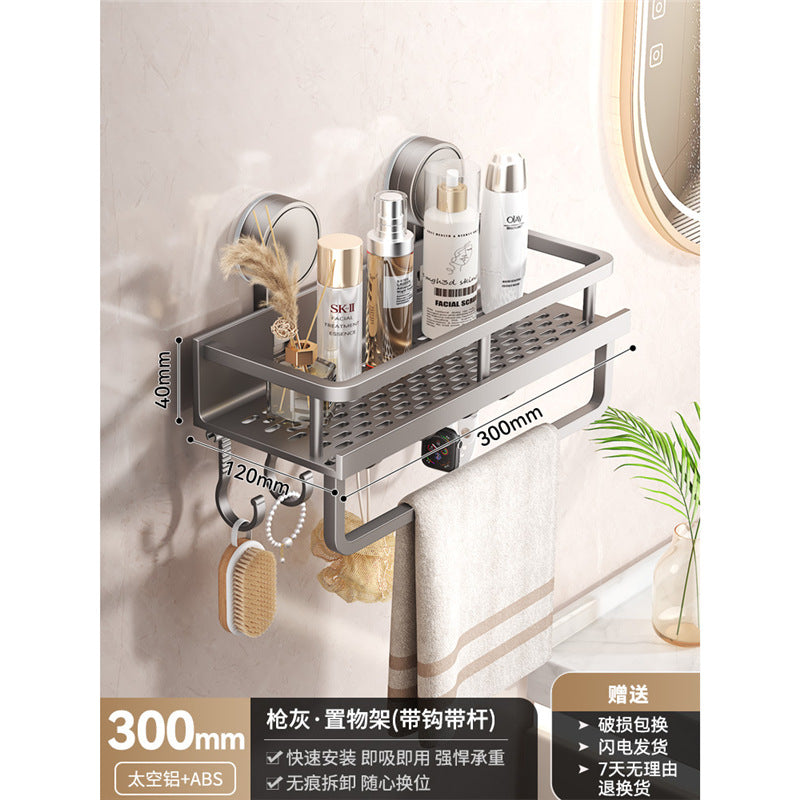 Shelf, toilet wall hanging, no punching on the wall, bathroom storage basket, toilet, hand wash, storage rack corner