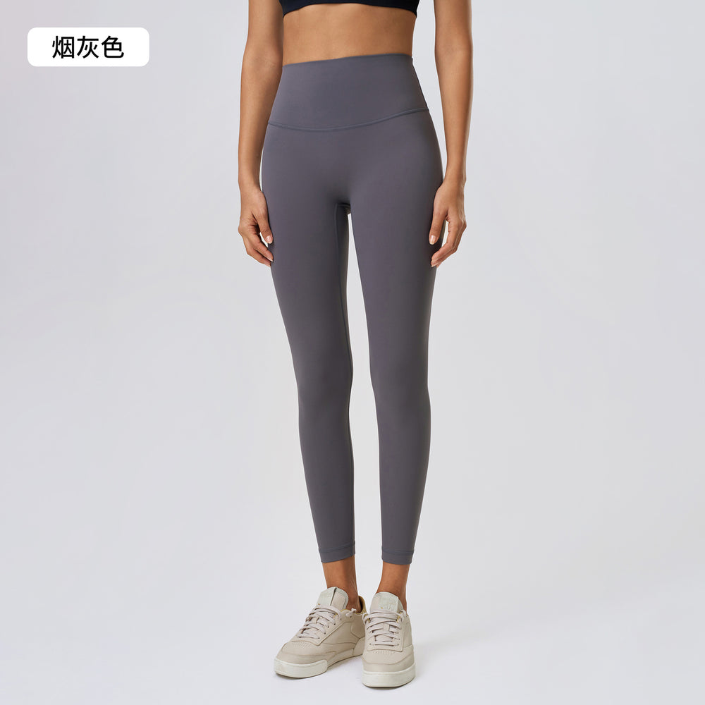 Naked feeling shaping yoga pants women's tummy control slimming peach lift cropped leggings tight outerwear workout fitness pants d25085