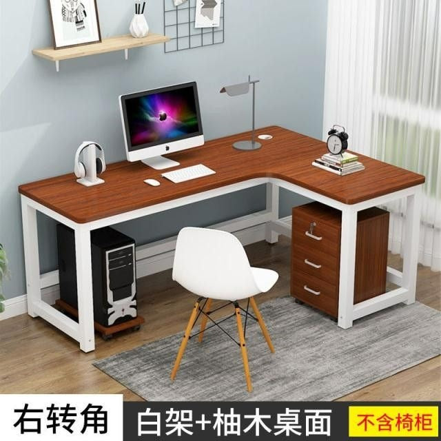 Minimalist modern corner computer desk, l-shaped study table for home, simple bedroom desk, corner desk for study room