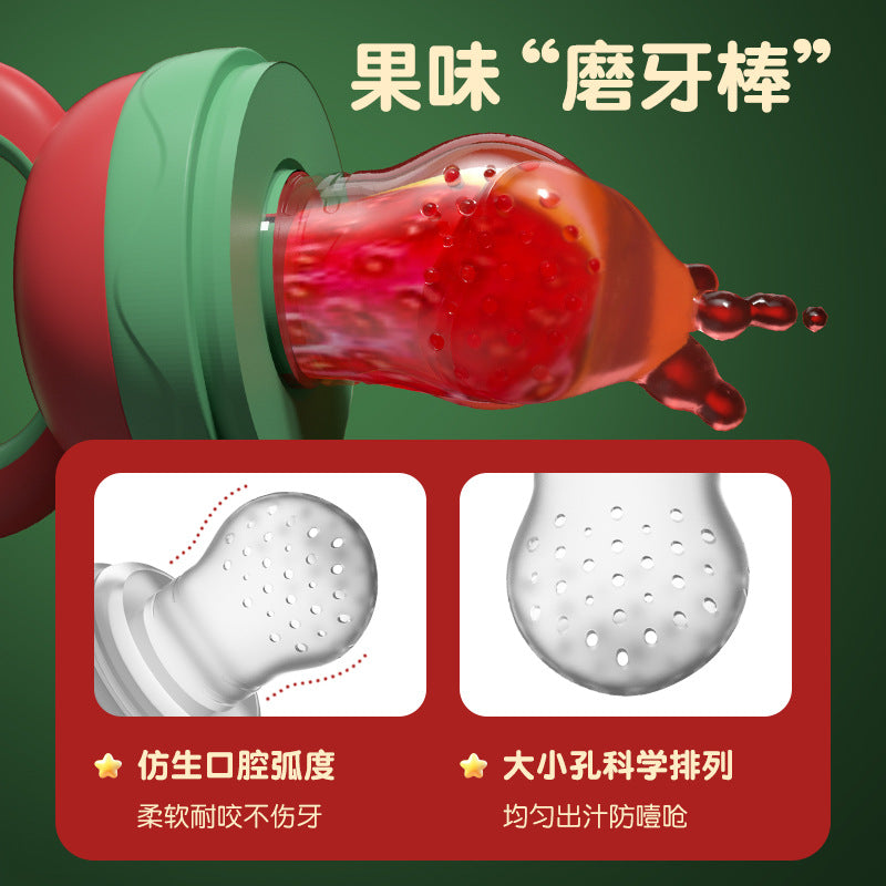 English card baby fruit and vegetable bite music baby eating fruit complementary food tooth glue deer fruit and vegetable pacifier children's juice