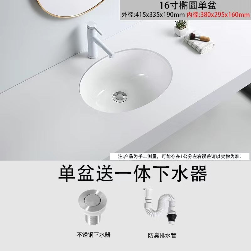 Hotel style ceramic undercounter wash basin small size square round balcony wash basin bathroom basin single basin