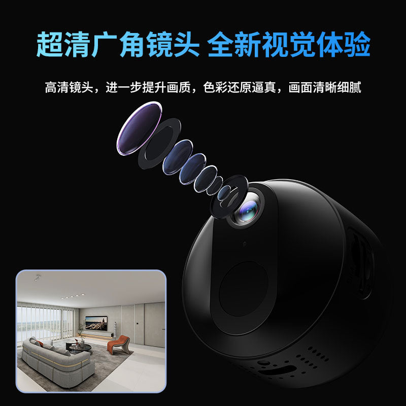 Cross-border high definition night vision X5 camera, free installation of smart WiFi wireless connection home a9 camera