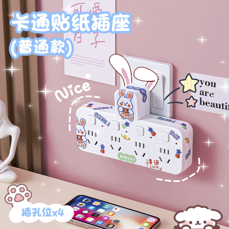 Smart socket multifunctional multi-orifice for home office short line converter one-to-three multi-purpose strip extension panel