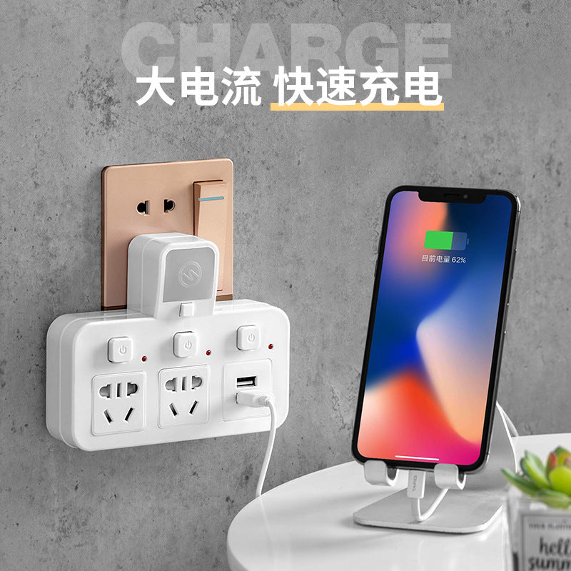 For home socket converter multi-hole panel wireless power strip power strip with usb one-to-many function plug