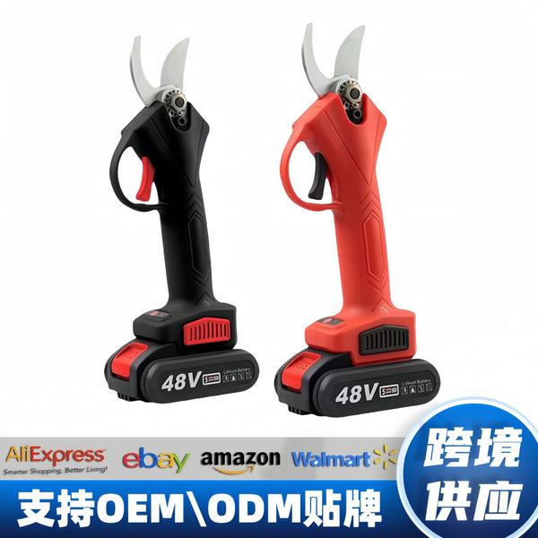 Processing custom lithium battery pruning shears electric scissors outdoor branches electric scissors wireless garden electric scissors
