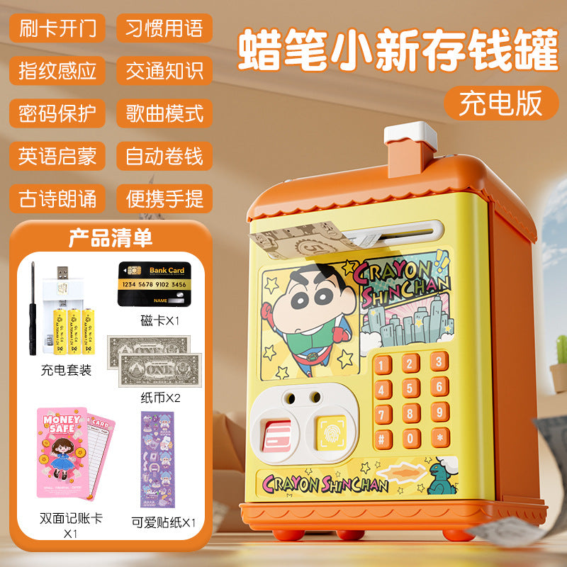 Nezha piggy bank fingerprint password kids boys and girls storage piggy bank money storage password box toy birthday gift