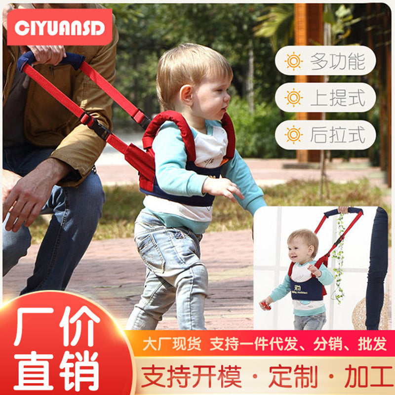 Baby carrier & toddler harness - 2-in-1 multifunctional walking assistant with anti-lost leash - baby & mom essentials