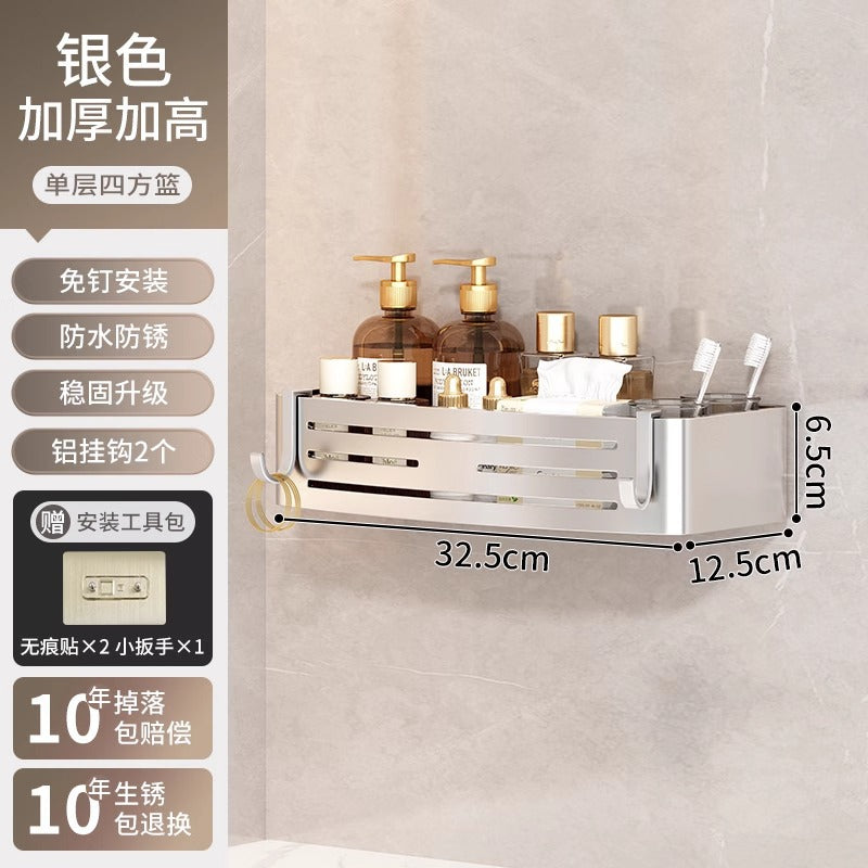 Gun gray bathroom triangle storage rack toilet sink wall hanging storage punch-free bathroom space aluminum corner basket