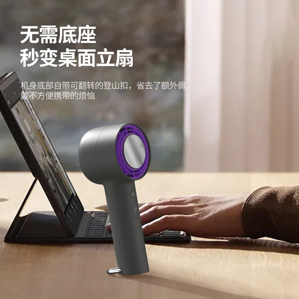 2024 handheld cooling fan hiking buckle vertical turbine usb rechargeable cold compress mini cool rechargeable