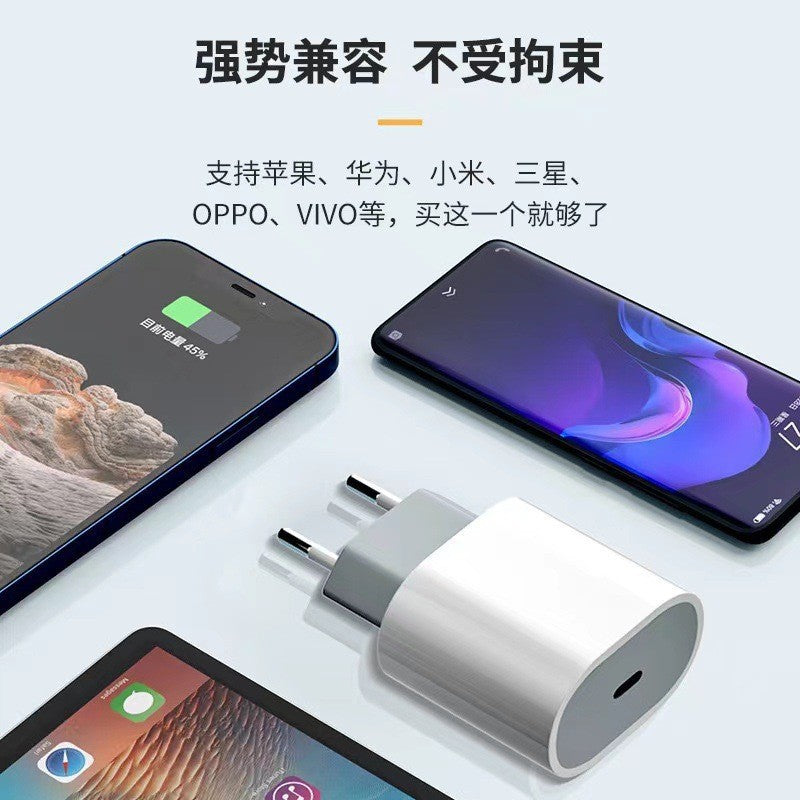 pd 20w european standard charger, compatible with apple iphones, fast charging adapter, european standard ce certified type-c phone charger