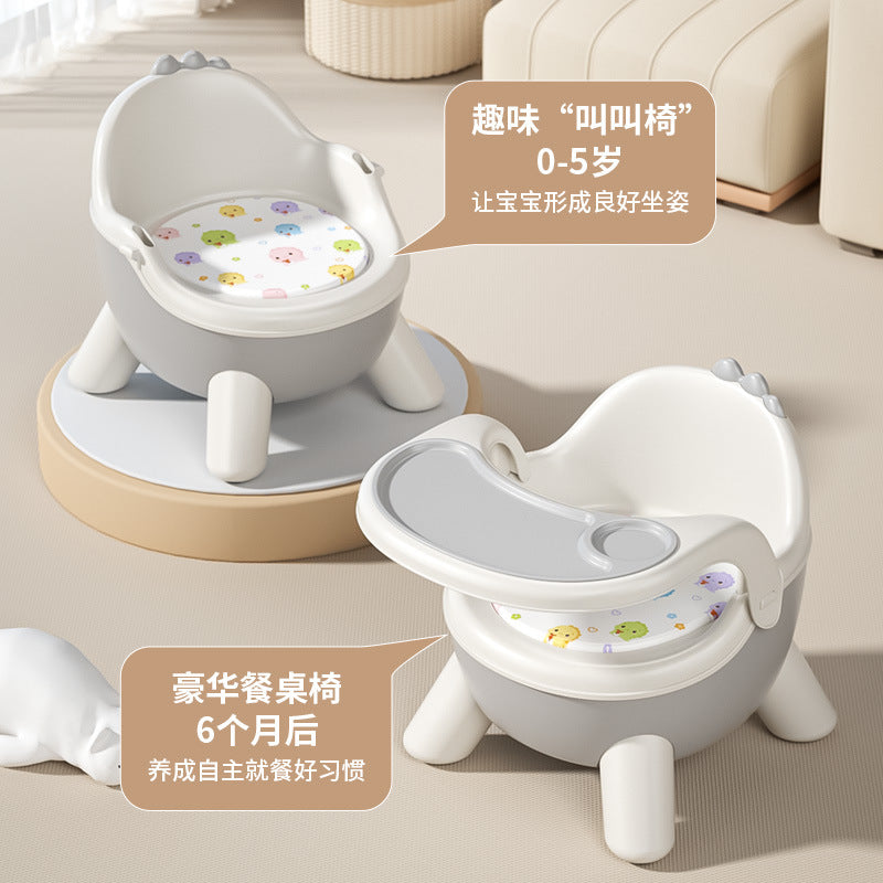 Baby dining chair, baby chair, kids stool, backrest seat, for home low chair, dining table, kids stool