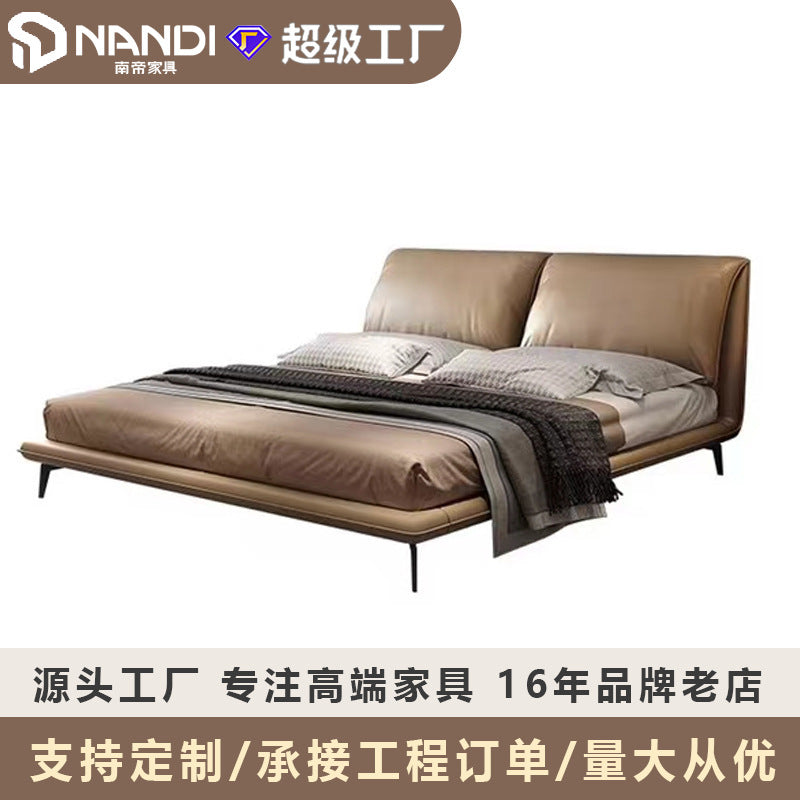 Foshan furniture factory customized soft pack genuine leather bed little elephant ear bed 1.68m bedroom double bed
