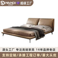 Foshan furniture factory customized soft pack genuine leather bed little elephant ear bed 1.68m bedroom double bed