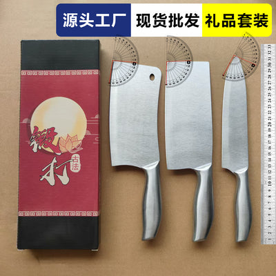Gift knife set, boning knife set, chef's knife set, knife block set, home kitchen utensils, sharp slicing knives
